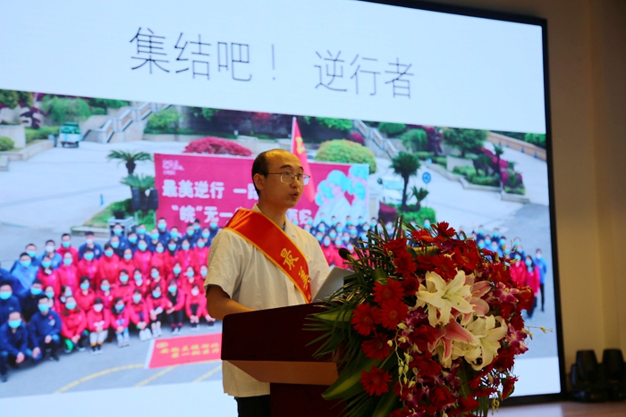 致敬最美逆行 彰顯榜樣力量 學(xué)校隆重舉行援鄂抗“疫”英雄事跡報(bào)告會(圖2)