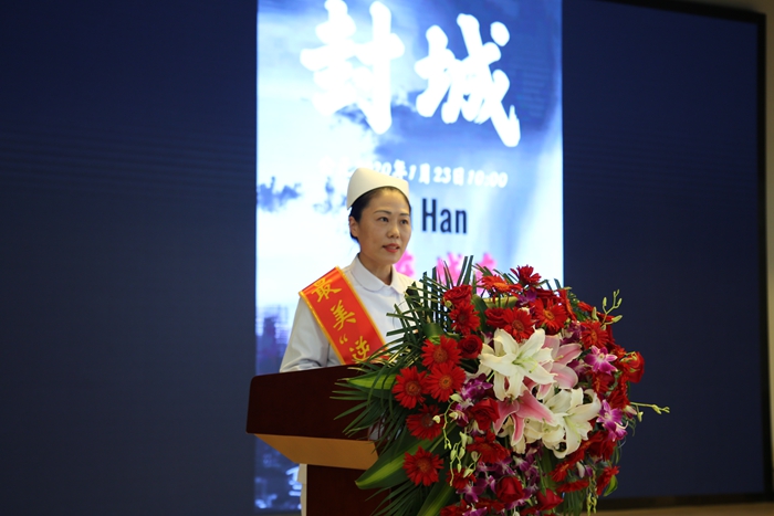 致敬最美逆行 彰顯榜樣力量 學(xué)校隆重舉行援鄂抗“疫”英雄事跡報(bào)告會(圖3)