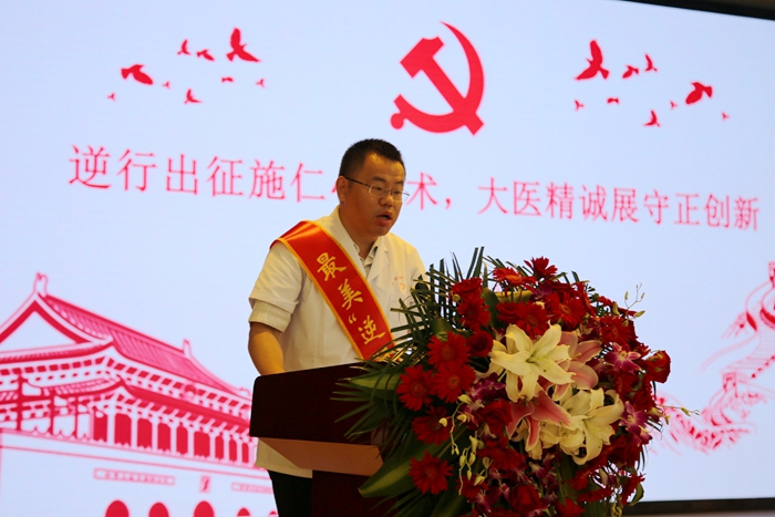 致敬最美逆行 彰顯榜樣力量 學(xué)校隆重舉行援鄂抗“疫”英雄事跡報(bào)告會(圖4)