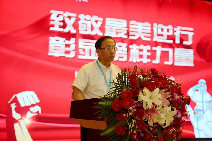 致敬最美逆行 彰顯榜樣力量 學(xué)校隆重舉行援鄂抗“疫”英雄事跡報(bào)告會(圖6)