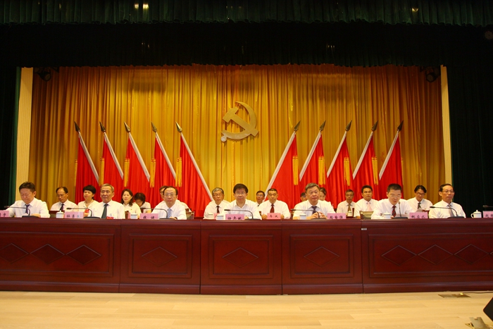 慶祝建黨99周年——安徽中醫(yī)藥高等?？茖W(xué)校黨代會隆重開幕(圖2)