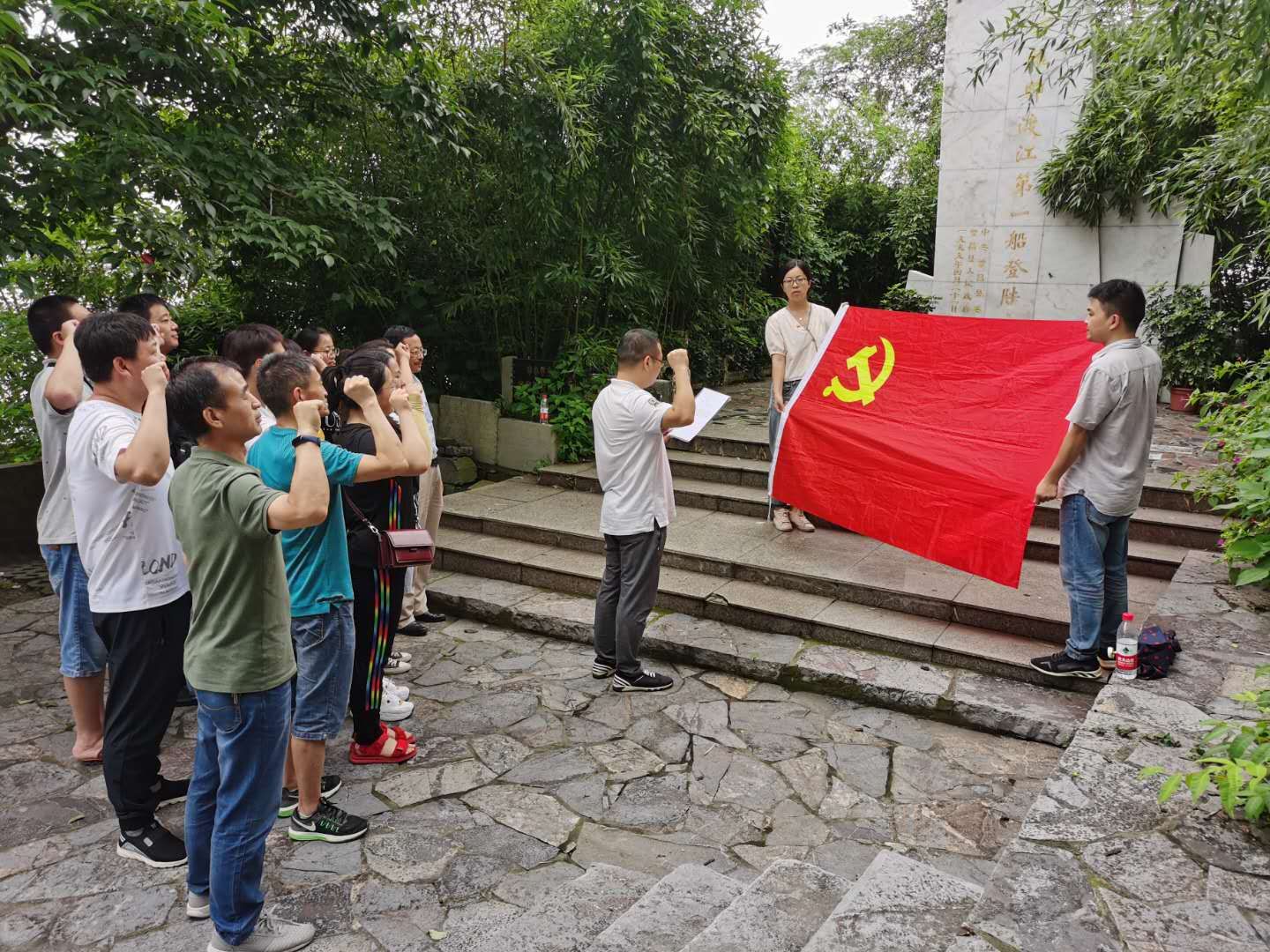 慶祝建黨99周年——我院各支部開展慶?！捌咭弧毕盗兄黝}黨日活動(dòng)(圖1)