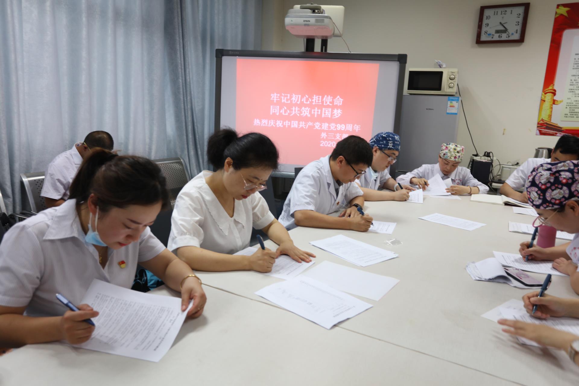 慶祝建黨99周年——我院各支部開展慶?！捌咭弧毕盗兄黝}黨日活動(dòng)(圖7)