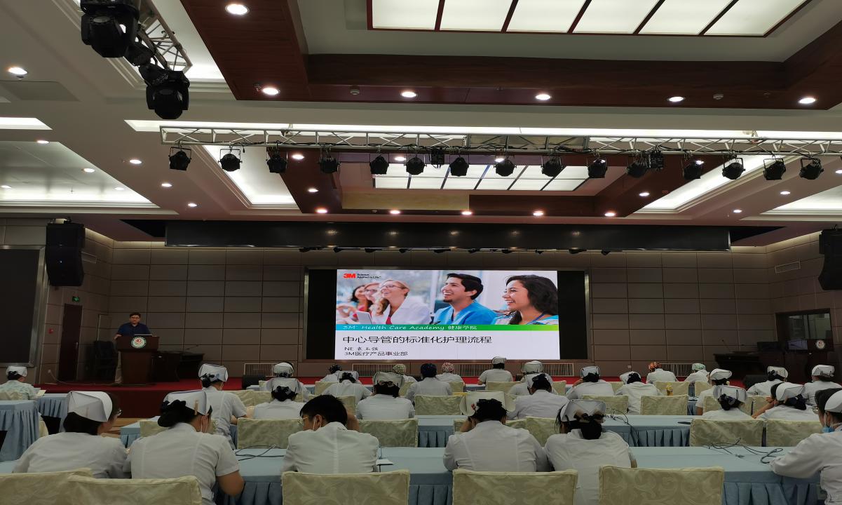 做靜脈導(dǎo)管的安全衛(wèi)士——我院2020年上半年靜脈治療小組活動紀(jì)實(圖4)