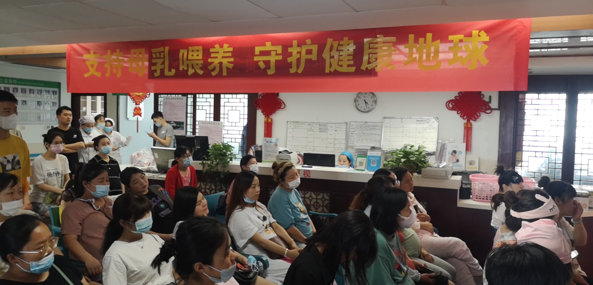 支持母乳喂養(yǎng) 守護(hù)健康地球——蕪湖市中醫(yī)醫(yī)院產(chǎn)科開(kāi)展2020世界母乳喂養(yǎng)周主題活動(dòng)(圖5)