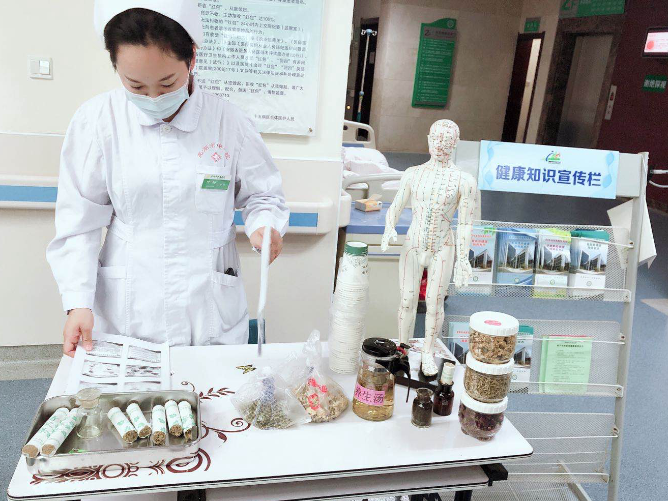 蕪湖市中醫(yī)醫(yī)院 婦科開展“健康科普知識，關愛女性健康”專題講座(圖2)