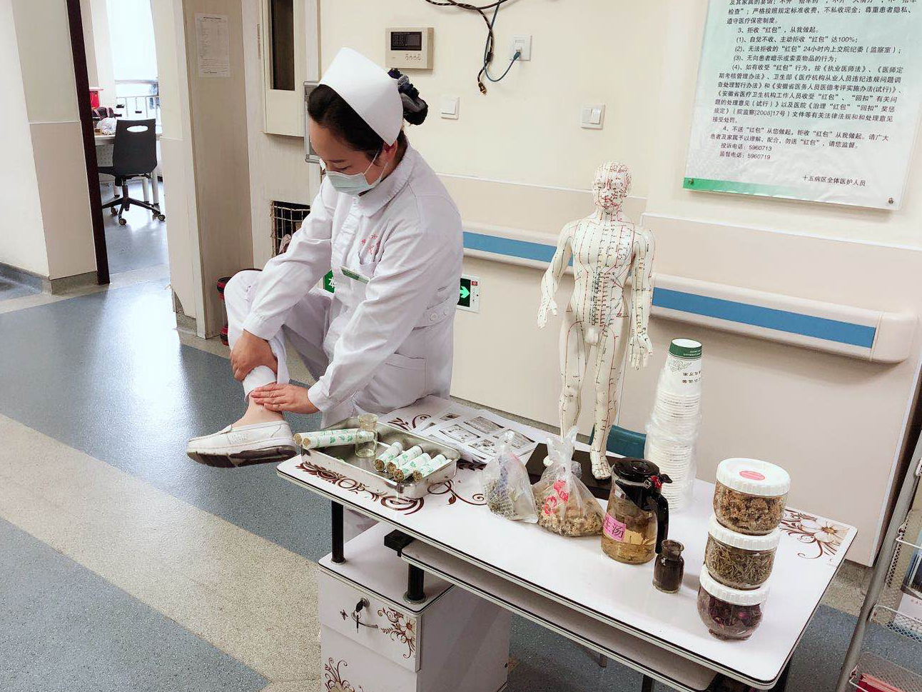 蕪湖市中醫(yī)醫(yī)院 婦科開展“健康科普知識，關愛女性健康”專題講座(圖3)