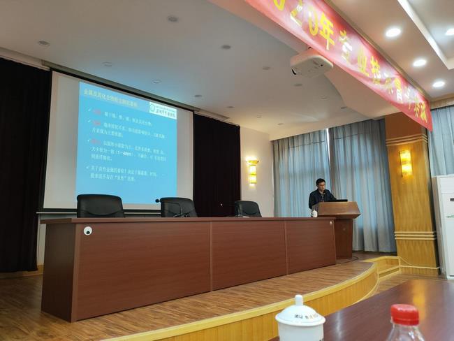 健康科普進(jìn)企業(yè)——我院呼吸內(nèi)科主任陳志祥一行受邀為海創(chuàng)環(huán)保專(zhuān)業(yè)技術(shù)骨干開(kāi)展健康培訓(xùn)(圖2)