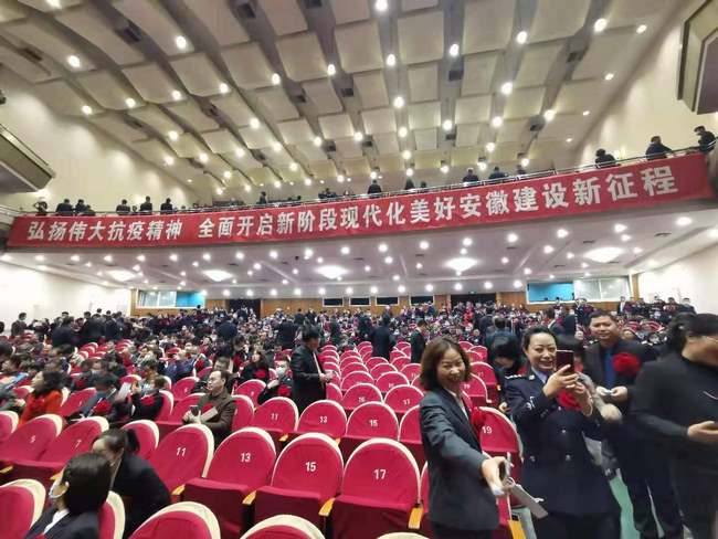 我院熊煜、蘆瑩瑩榮獲安徽省抗擊新冠肺炎疫情“先進(jìn)個(gè)人”稱號(圖2)
