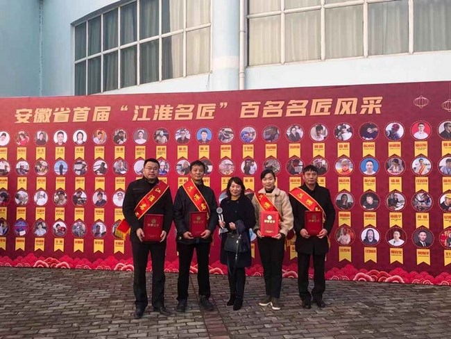 安徽省首屆“江淮名匠”揭曉，我院三名醫(yī)護(hù)人員入選(圖1)