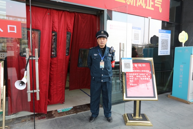 兩封感謝信 一種正能量——您的來信我們收到啦！(圖5)