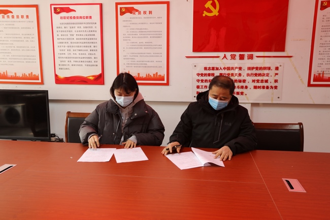 結(jié)對(duì)幫扶暖人心  走訪慰問(wèn)送溫情(圖1)