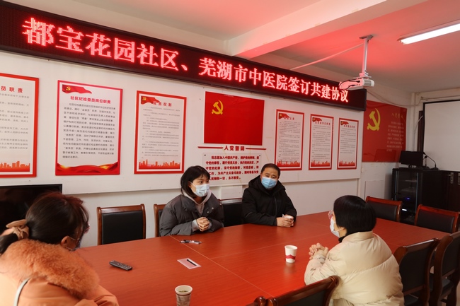 結(jié)對(duì)幫扶暖人心  走訪慰問(wèn)送溫情(圖2)
