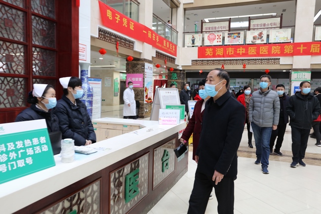 2021新春上班第一天，院領(lǐng)導(dǎo)班子慰問廣大醫(yī)護(hù)職工(圖7)
