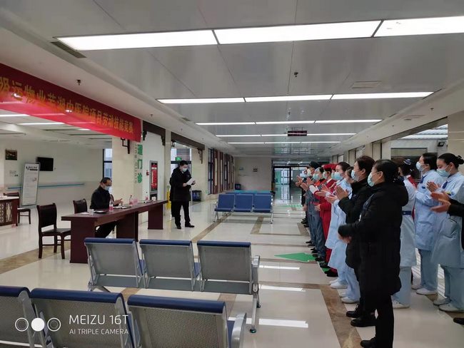 練內(nèi)功、展形象、強(qiáng)技能——醫(yī)院總務(wù)處舉辦物業(yè)員工勞動(dòng)技能競(jìng)賽(圖1)