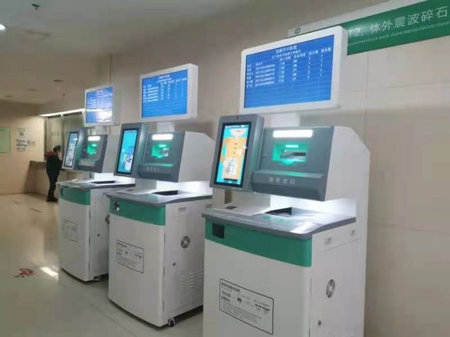 蕪湖市中醫(yī)醫(yī)院影像科新增自助膠片打印機，讓智慧醫(yī)療方便你我(圖1)