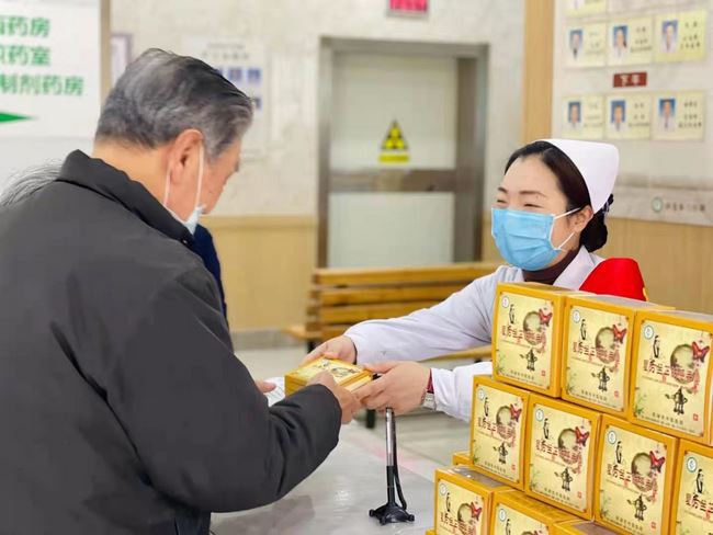 安徽中醫(yī)藥高等?？茖W校附屬醫(yī)院/蕪湖市中醫(yī)醫(yī)院北京路門診部正式復診(圖4)