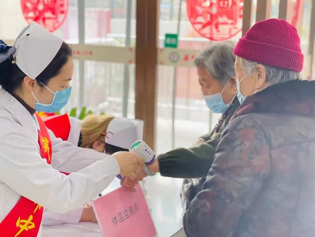 安徽中醫(yī)藥高等?？茖W校附屬醫(yī)院/蕪湖市中醫(yī)醫(yī)院北京路門診部正式復診(圖5)