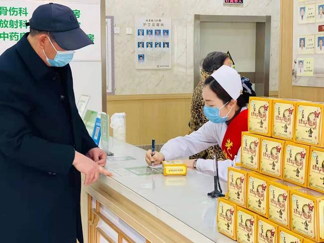 安徽中醫(yī)藥高等?？茖W校附屬醫(yī)院/蕪湖市中醫(yī)醫(yī)院北京路門診部正式復診(圖6)