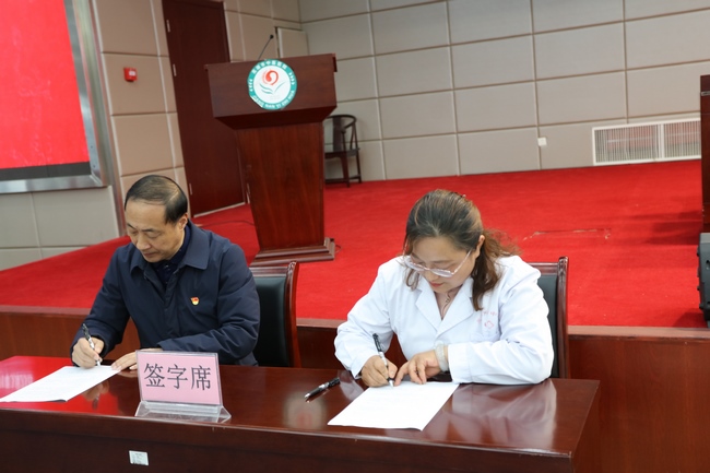 我院召開2021年度全面從嚴(yán)治黨工作會(huì)議暨黨史學(xué)習(xí)教育、新一輪深化“三個(gè)以案”警示教育動(dòng)員部署會(huì)議(圖4)