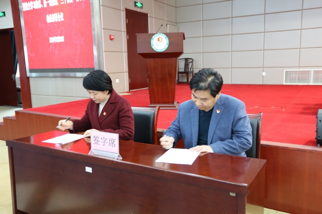 我院召開2021年度全面從嚴(yán)治黨工作會(huì)議暨黨史學(xué)習(xí)教育、新一輪深化“三個(gè)以案”警示教育動(dòng)員部署會(huì)議(圖3)