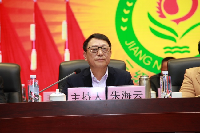 我院六屆八次職工代表大會(huì)暨十屆八次工會(huì)會(huì)員代表大會(huì)勝利閉幕(圖1)