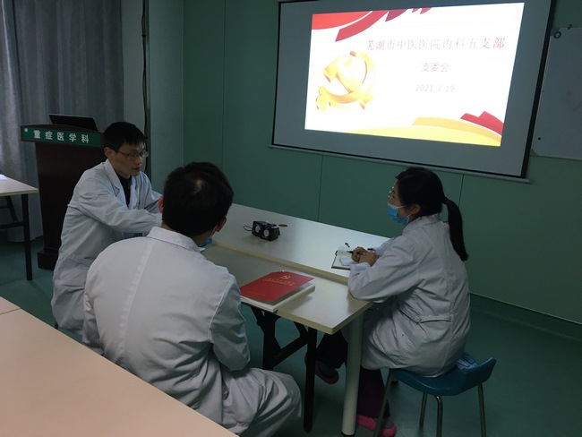 開展警示教育 筑牢思想底線 加強榜樣學習(圖1)