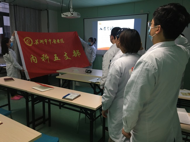 開展警示教育 筑牢思想底線 加強榜樣學習(圖6)