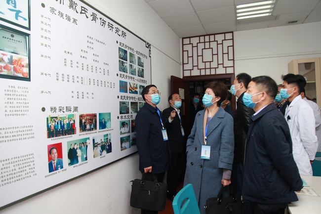 安徽中醫(yī)藥大學(xué)附屬醫(yī)院內(nèi)涵建設(shè)研討會(huì)在蕪湖召開(kāi)(圖3)