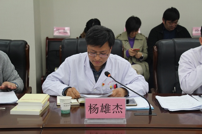 我院召開2020年度基層黨組織書記抓黨的建設(shè)述職評(píng)議會(huì)(圖2)
