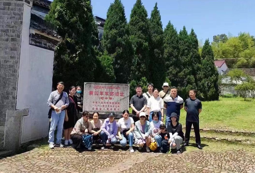 【黨史學(xué)習(xí)教育】緬懷革命先烈，傳承革命精神(圖4)