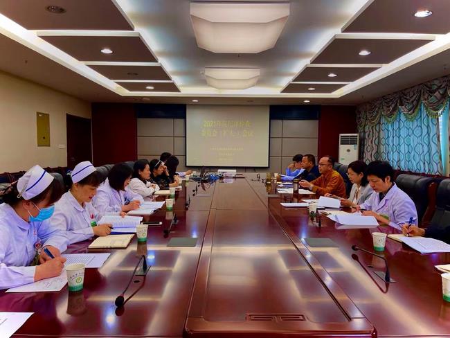 蕪湖市中醫(yī)醫(yī)院召開(kāi)2021年紀(jì)律檢查委員會(huì)（擴(kuò)大）會(huì)議(圖1)