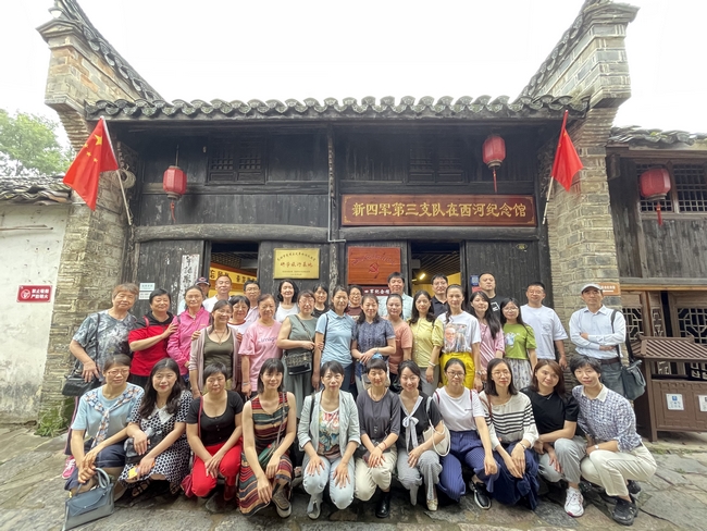 【黨史學(xué)習(xí)教育】我院組織民主黨派人士開(kāi)展黨史學(xué)習(xí)教育實(shí)踐活動(dòng)(圖5)