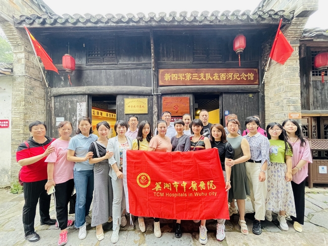 【黨史學(xué)習(xí)教育】我院組織民主黨派人士開(kāi)展黨史學(xué)習(xí)教育實(shí)踐活動(dòng)(圖6)