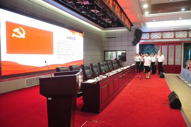 黨建引領(lǐng)傳岐黃 守正創(chuàng)新開新局 ——安徽中醫(yī)藥高等?？茖W(xué)校附屬醫(yī)院（蕪湖市中醫(yī)醫(yī)院）黨建促發(fā)展工作紀(jì)實(shí)(圖1)