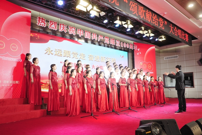 黨建引領(lǐng)傳岐黃 守正創(chuàng)新開新局 ——安徽中醫(yī)藥高等?？茖W(xué)校附屬醫(yī)院（蕪湖市中醫(yī)醫(yī)院）黨建促發(fā)展工作紀(jì)實(shí)(圖2)