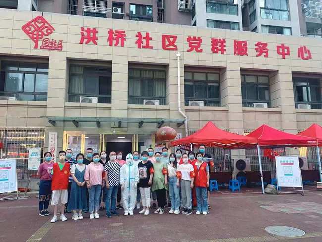 蕪湖市中醫(yī)醫(yī)院45名護(hù)理人員順利完成援助弋江區(qū)全員核酸檢測(cè)采樣工作(圖1)