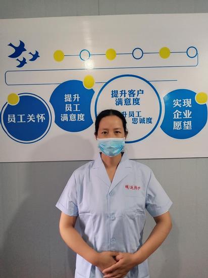 精心、細(xì)心、耐心——陪護(hù)中心推出“三心”級(jí)的陪護(hù)服務(wù)為患者保駕護(hù)航(圖4)