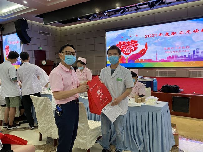 暖心獻(xiàn)血踐初心——我院組織開展2021年職工無償獻(xiàn)血活動(圖2)