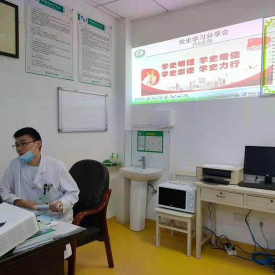 內(nèi)科八支部召開第三次黨史學(xué)習(xí)分享會(huì)(圖1)