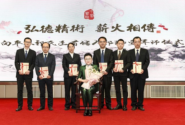 中醫(yī)正骨 薪火相傳 安徽中醫(yī)藥高等?？茖W(xué)校附屬醫(yī)院（蕪湖市中醫(yī)醫(yī)院）舉行 平樂郭氏正骨傳人郭珈宜蕪湖工作站拜師儀式(圖3)