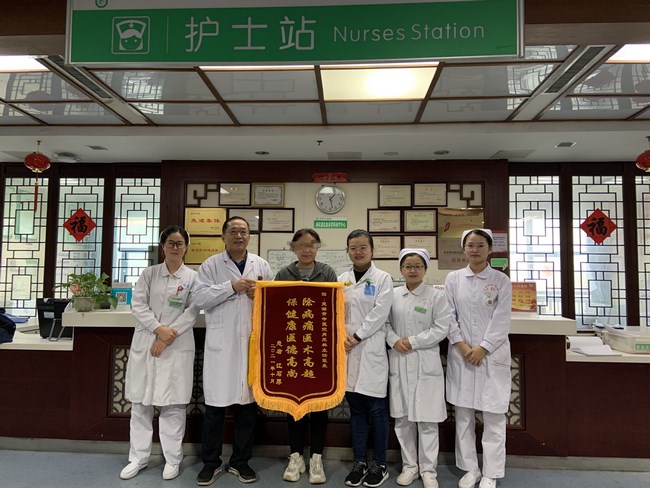 小鈦夾，威力大 ——記一例上消化道大出血患者的救治經(jīng)過(圖6)