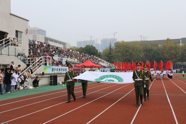 激情澎湃，活力四射——我院職工代表隊(duì)參加學(xué)校秋季運(yùn)動(dòng)會(huì)(圖1)