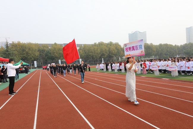 激情澎湃，活力四射——我院職工代表隊(duì)參加學(xué)校秋季運(yùn)動(dòng)會(huì)(圖3)