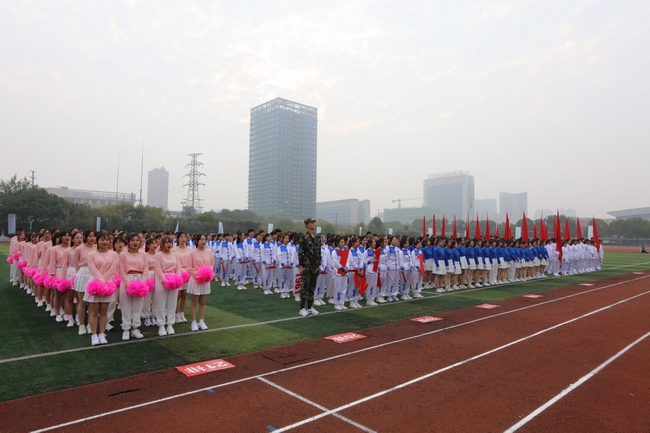 激情澎湃，活力四射——我院職工代表隊(duì)參加學(xué)校秋季運(yùn)動(dòng)會(huì)(圖4)