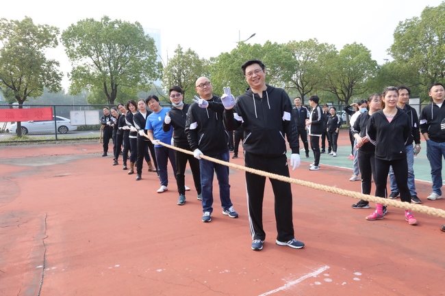 激情澎湃，活力四射——我院職工代表隊(duì)參加學(xué)校秋季運(yùn)動(dòng)會(huì)(圖5)