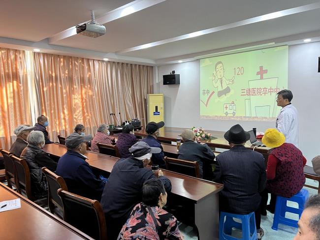 警惕卒中癥狀，盡早識(shí)別救治——我院腦病科開展世界卒中日健康義診(圖8)