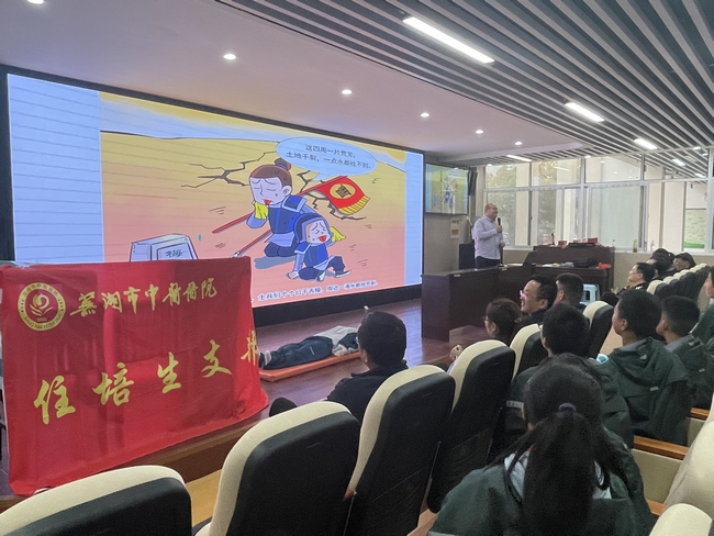 我院住培生黨支部“中醫(yī)藥文化進校園”活動(圖1)