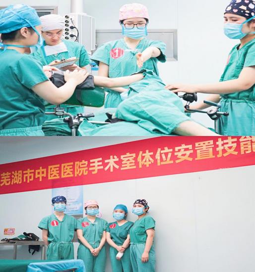 “不忘初心，逐夢前行”---記手術室第二屆護理技能大賽(圖1)