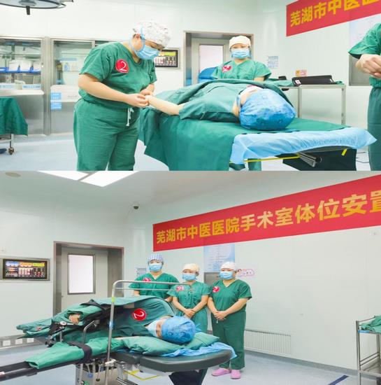 “不忘初心，逐夢前行”---記手術室第二屆護理技能大賽(圖2)